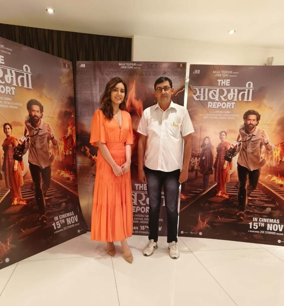 Agarwal Packers Branch Event 1